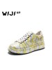 WIJI冬季新款时尚迷彩休闲板鞋花纹工艺炫彩潮流透气舒适低帮女鞋