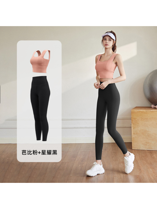 蜜桃基础瑜伽套装防震固定中强度运动套装室内跑步健身套装