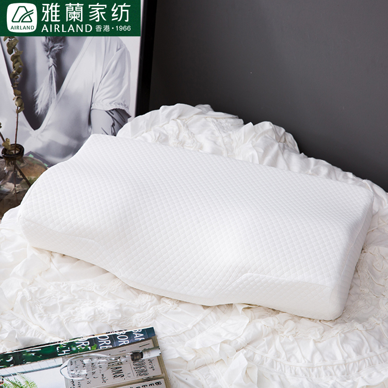 雅兰家纺枕头枕芯记忆棉枕慢回弹记忆枕高低颈椎枕成人睡眠护颈枕
