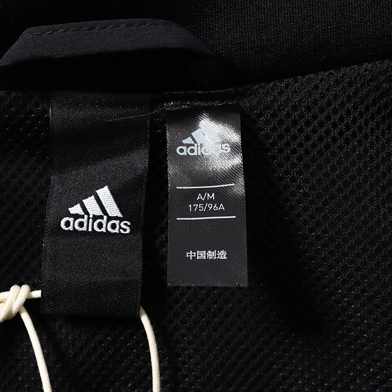 .adidas阿迪达斯男子夹克外套立领冬季休闲运动服DV3310