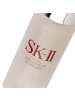 日本SKII 护肤精华露神仙水精华液30ml小样 提拉紧致
