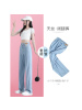天丝牛仔裤女夏薄款2026新款高腰显瘦小个子冰丝阔腿窄版直筒裤子