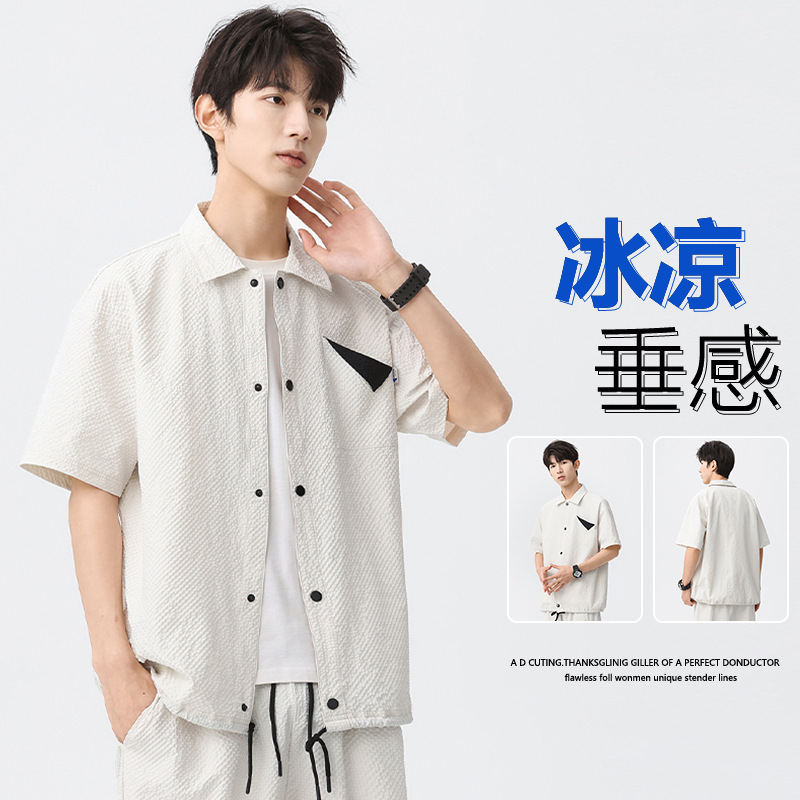男装夏季新款短袖衬衫男宽松日系潮牌休闲百搭衬衣男士外套M-8XL