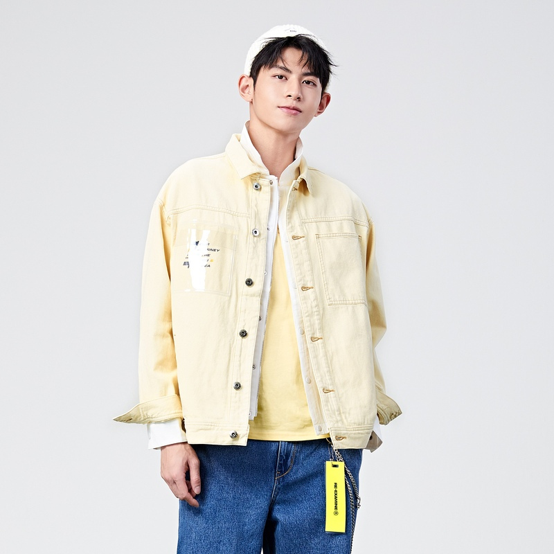 【满198减100预估价：135】森马夹克男2020冬季新款翻领牛仔外套宽松港风衣服ins潮个性口袋