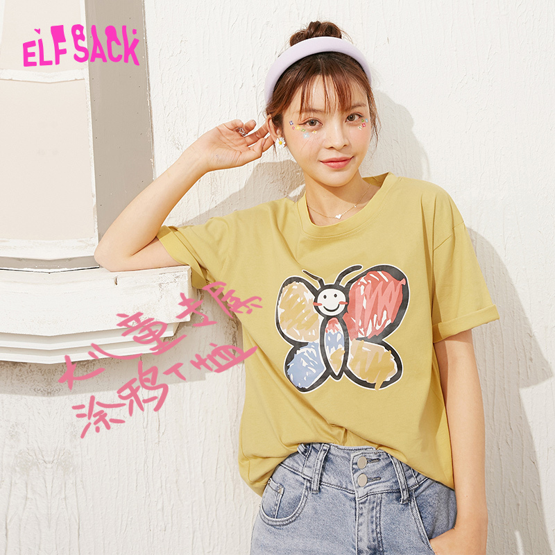 【新款】妖精的口袋紫色印花短袖T恤女2020夏季韩版宽松ins潮上衣