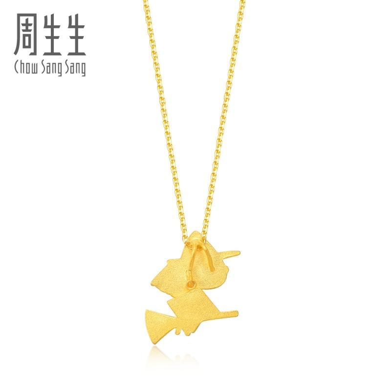 周生生(CHOW SANG SANG)金饰足金小女巫吊坠金饰吊坠首饰女款 计价