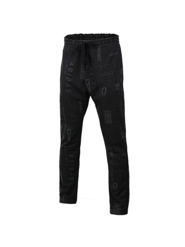 Adidas阿迪达斯三叶草男裤秋季针织小脚裤运动休闲裤长裤BS2065