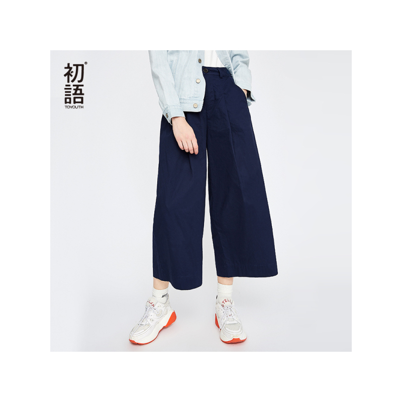 初语休闲阔腿裤款宽松褶皱织带拼接九分裤子女大脚裤
