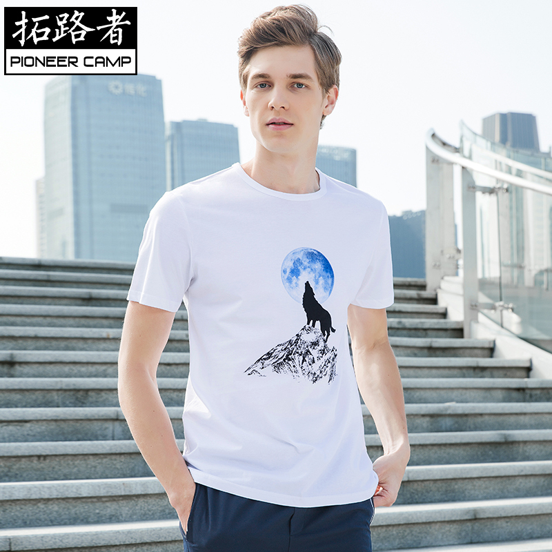 拓路者夏季男装纯棉短袖T恤男圆领体恤衫潮宽松大码白色狼t桖半袖