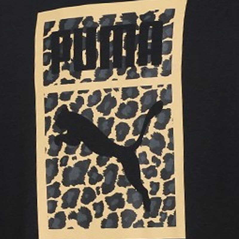 PUMA(彪马)男装休闲迷彩大码宽松圆领卫衣套头衫图片