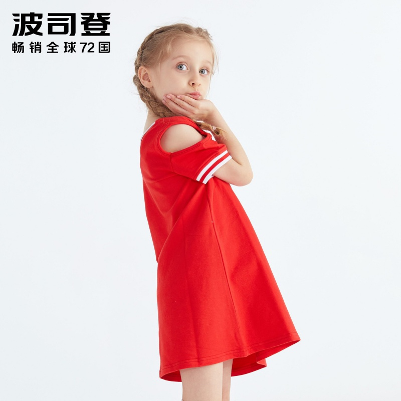 波司登童装女童裙子新款夏季露肩短袖连衣裙
