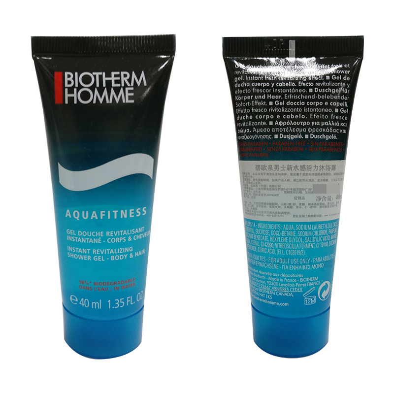 碧欧泉(BIOTHERM)男士水感活力沐浴露40ml*2