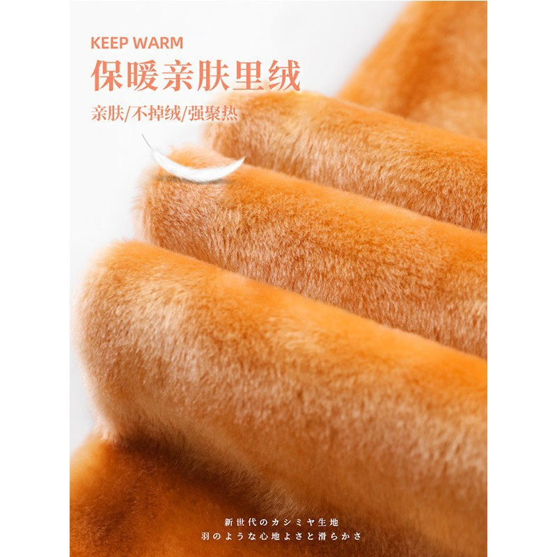 光腿神器女外穿秋冬季裸感肉色丝袜保暖棉裤加绒加厚秋裤打底裤袜