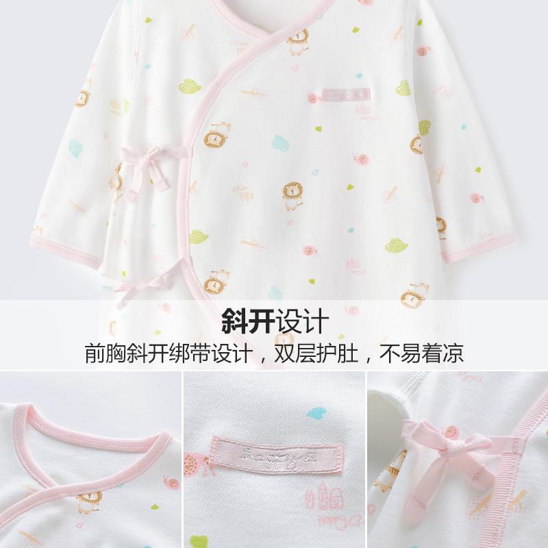 哈贝比（happyB）婴儿连体衣春秋绑带和尚新生儿宝宝衣服纯棉长袖哈衣爬服婴儿外出服