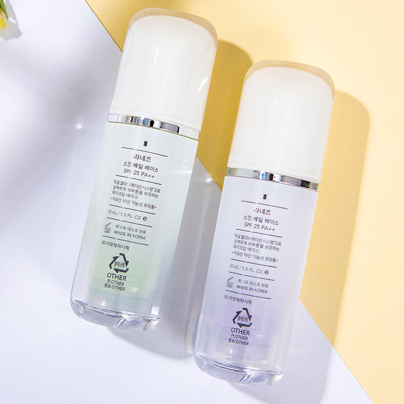 Laneige兰芝雪纱隔离霜妆前乳提亮去黄 新版30ml 绿色