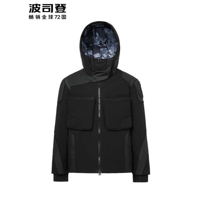 [黑豹]波司登新漫威联名工装短款羽绒服外套男
