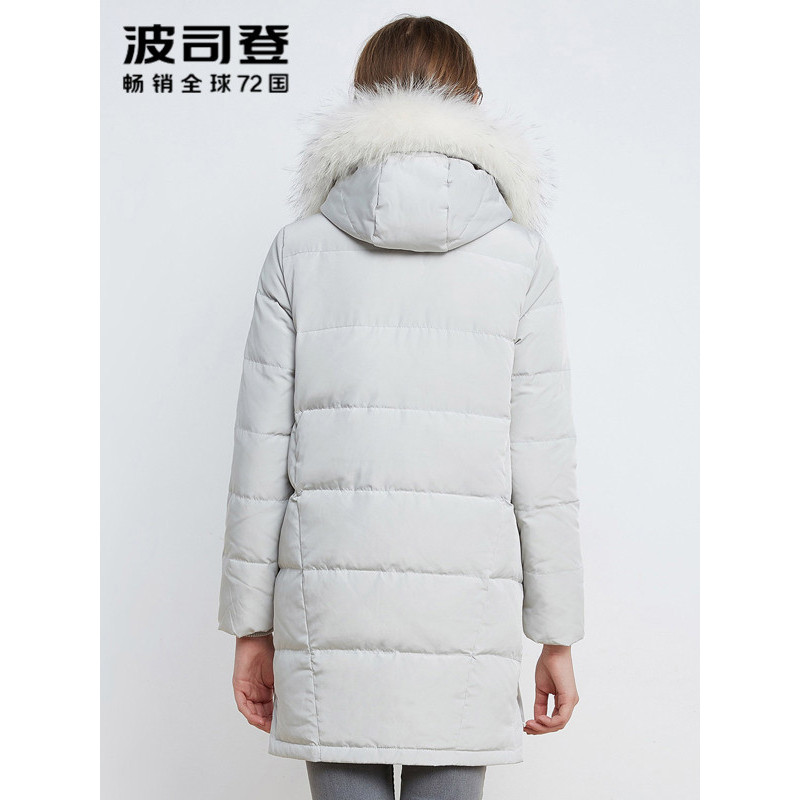 波司登BOSIDENG女士冬季常规款毛领中长款时尚气质保暖羽绒服 女B1601254N
