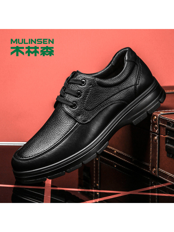 木林森官方男鞋2022新款皮鞋男秋季头层牛皮商务休闲鞋黑色软底透气中老年爸爸鞋