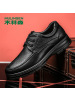 木林森官方男鞋2022新款皮鞋男秋季头层牛皮商务休闲鞋黑色软底透气中老年爸爸鞋