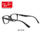 RayBan雷朋光学镜架男女款时尚复古方形近视镜框0RX7176F 2000