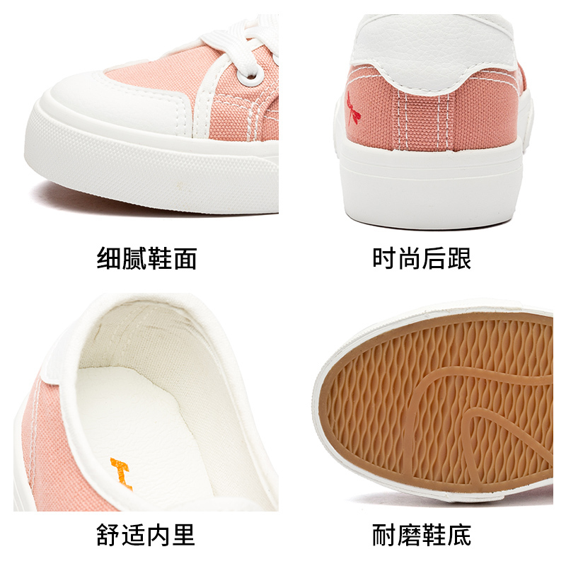 红蜻蜓帆布鞋女2019新款韩版鞋子休闲板网红学生百搭潮鞋黑色布鞋WTB95421