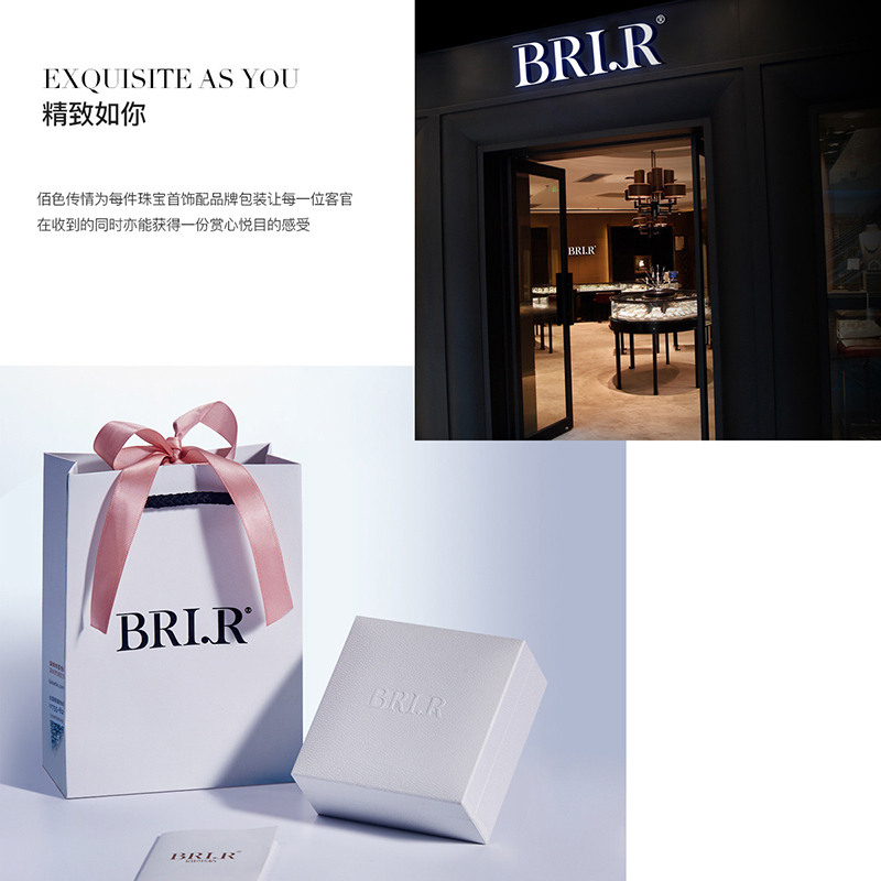 佰色传情强光泽淡水珍珠项链纯银玛瑙吊坠妈妈婆婆款母亲节礼物女大气优雅