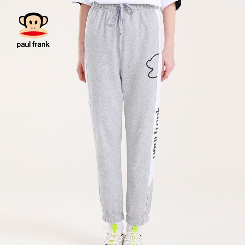 Paul Frank/大嘴猴夏季新款长裤女修身显瘦运动裤休闲卫裤潮