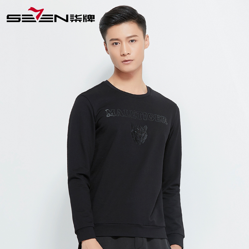 柒牌SEVEN男装卫衣中青年男士时尚套头豹头长袖卫衣T恤