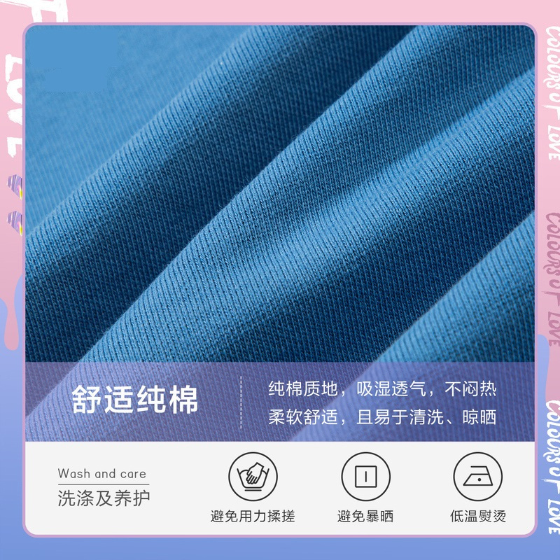 【满198减100预估价：108】森马卫衣男2021年春季新款反光涂鸦潮流男装圆领上衣