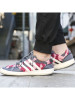 Adidas阿迪达斯男鞋运动户外休闲鞋透气溯溪鞋涉水鞋-BB6105
