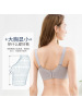 夏季大码胖mm全罩杯超薄款聚拢调整型文胸罩大胸显小无钢圈内衣女