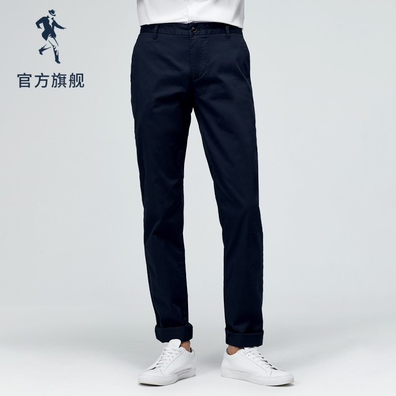 与狼共舞休闲裤男修身2019春季新款男装修身韩版潮流商务男士长裤