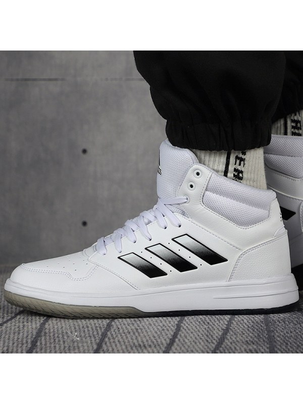 Adidas阿迪达斯高帮板鞋男2021春季新款运动鞋休闲鞋篮球鞋FY8561
