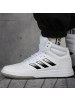 Adidas阿迪达斯高帮板鞋男2021春季新款运动鞋休闲鞋篮球鞋FY8561
