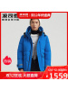 波司登2020新款极寒鹅绒男户外运动御寒羽绒服外套B00142317