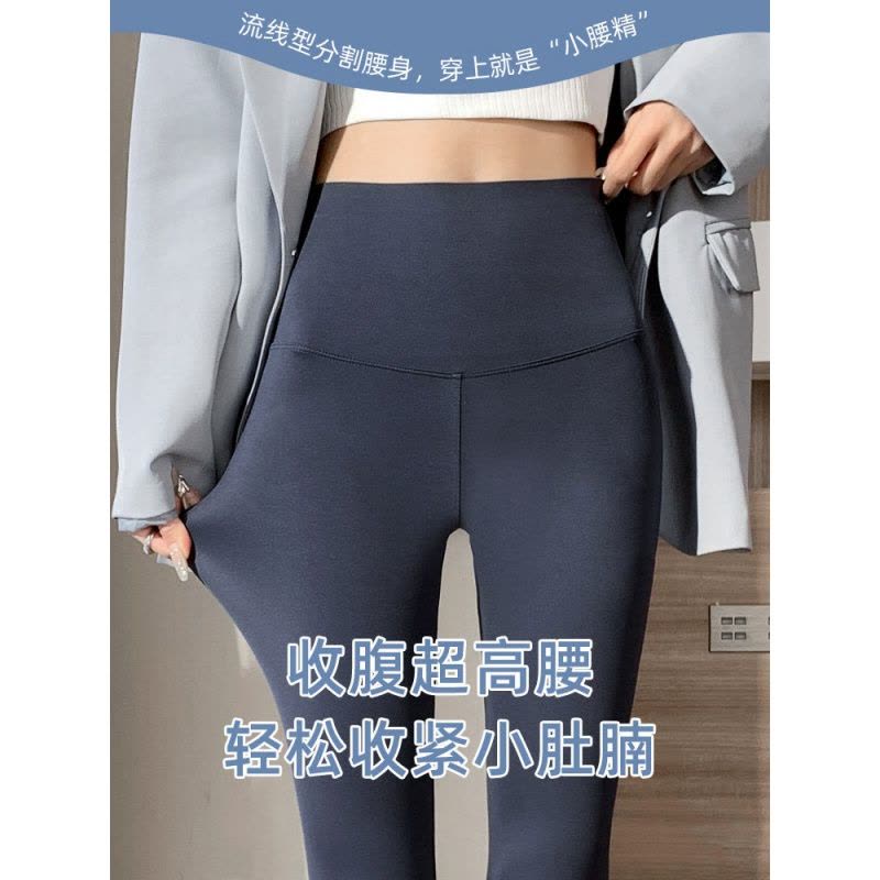 Ceba鲨鱼裤女黑色冰丝打底裤春夏季女外穿裤子高腰紧身瑜伽芭比裤图片