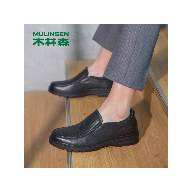 木林森男鞋2020新款透气镂空休闲皮鞋男夏季防滑鞋子头层牛皮正品