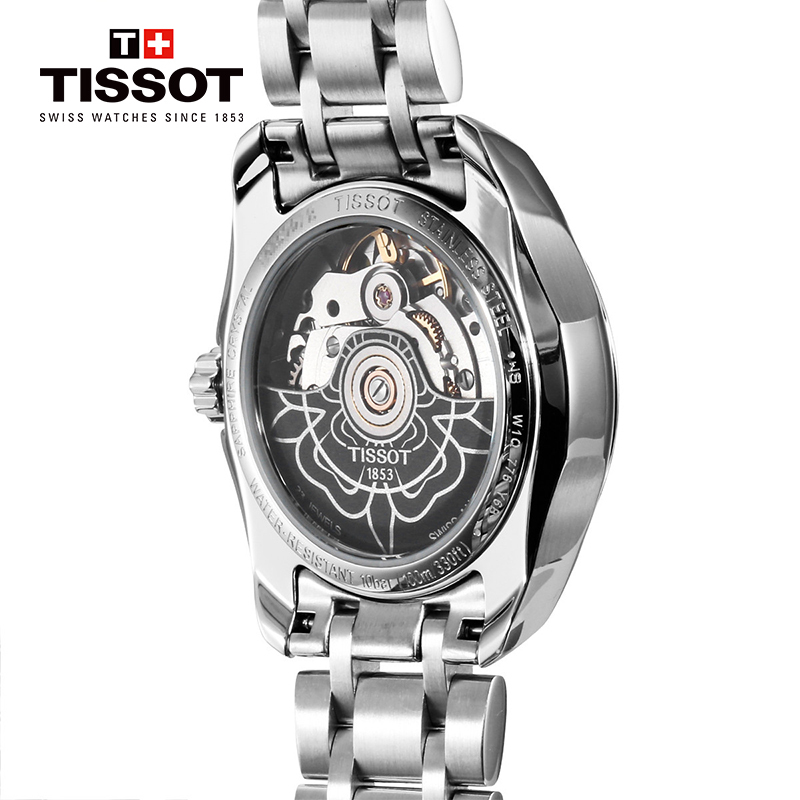 天梭(TISSOT)瑞士手表 库图系列 简约优雅表盘 钢带女士机械表T035.207.11.031.00