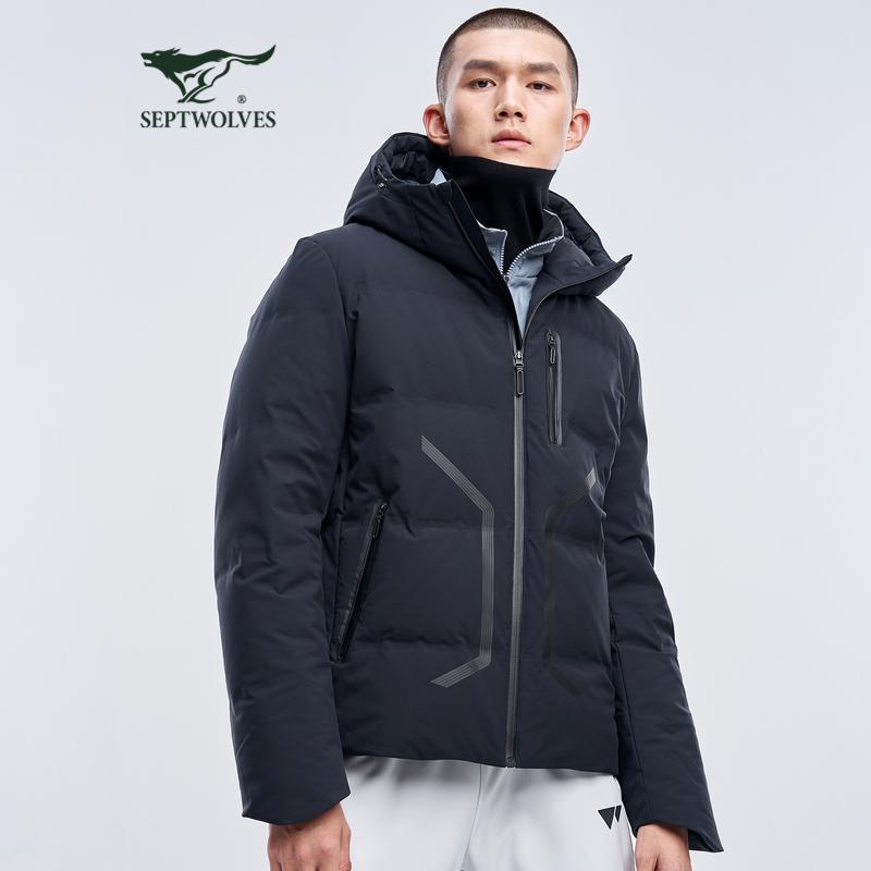 四级防水七匹狼羽绒服男士2020冬季户外休闲连帽厚款短装白鸭绒保暖