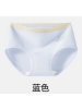 10A抑菌女士内裤无痕莫代尔女纯色长绒棉加大码透气亲肤三角短裤