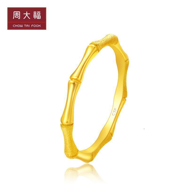 周大福珠宝首饰竹节高升足金金戒指计价（工费78元） F219899