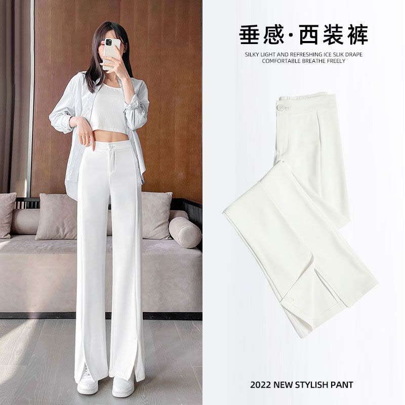 Ceba白色开叉阔腿裤女夏季薄款高腰垂感直筒西装小个子休闲微喇叭西裤图片
