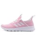 ADIDAS阿迪达斯运动休闲CLOUDFOAMPURE女子跑步鞋G2680