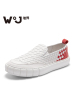 维界ins男鞋韩版潮个性后街青春透气白色软底夏天懒人一脚蹬板鞋