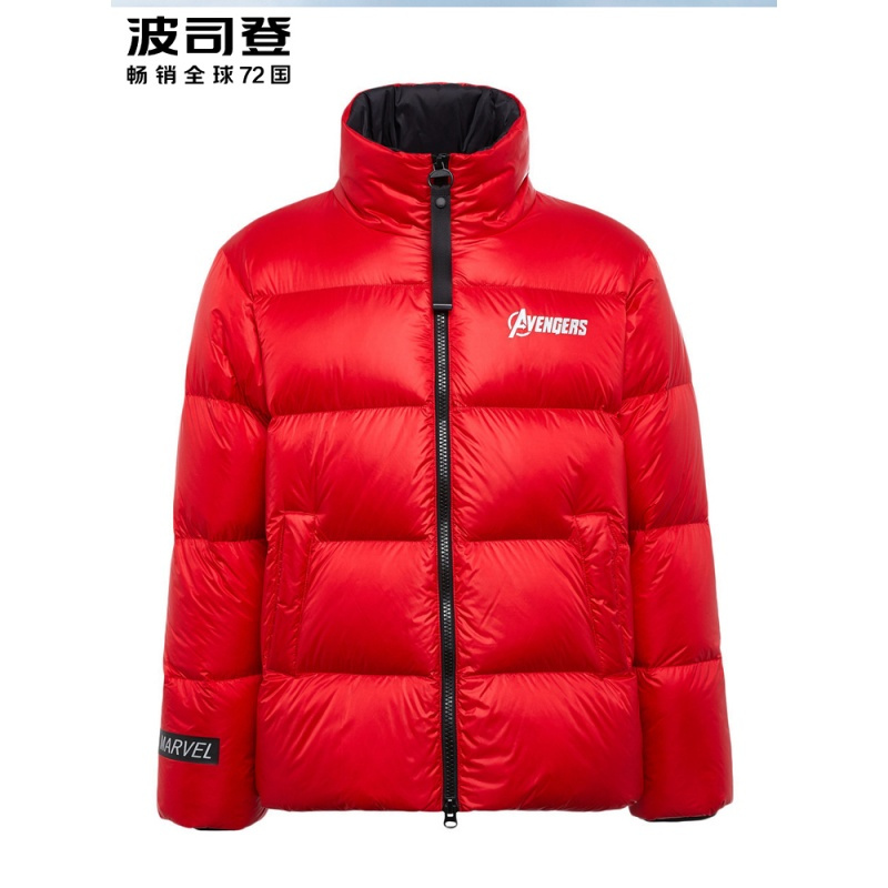 波司登羽绒服男短款立领冬季时尚运动潮外套漫威系列