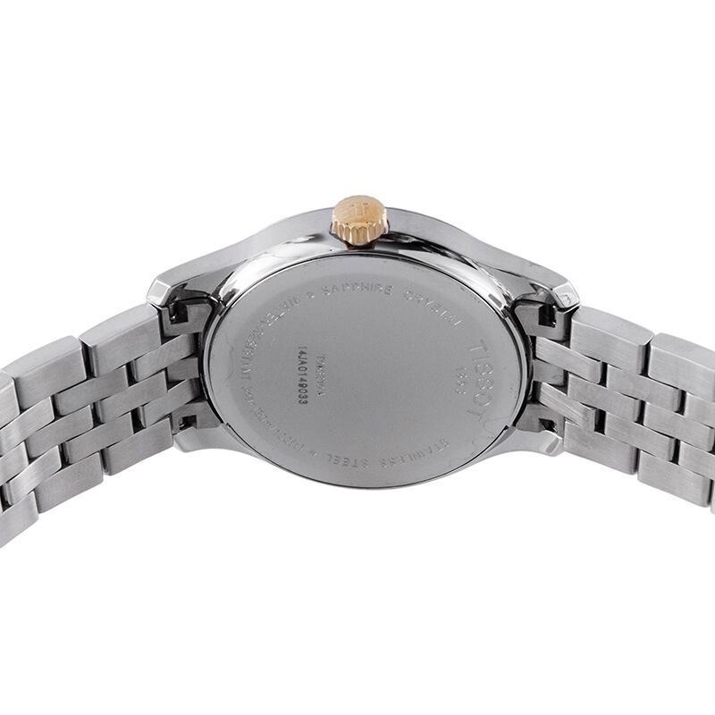 天梭(tissot)瑞士手表 俊雅系列钢带石英女表女士腕表