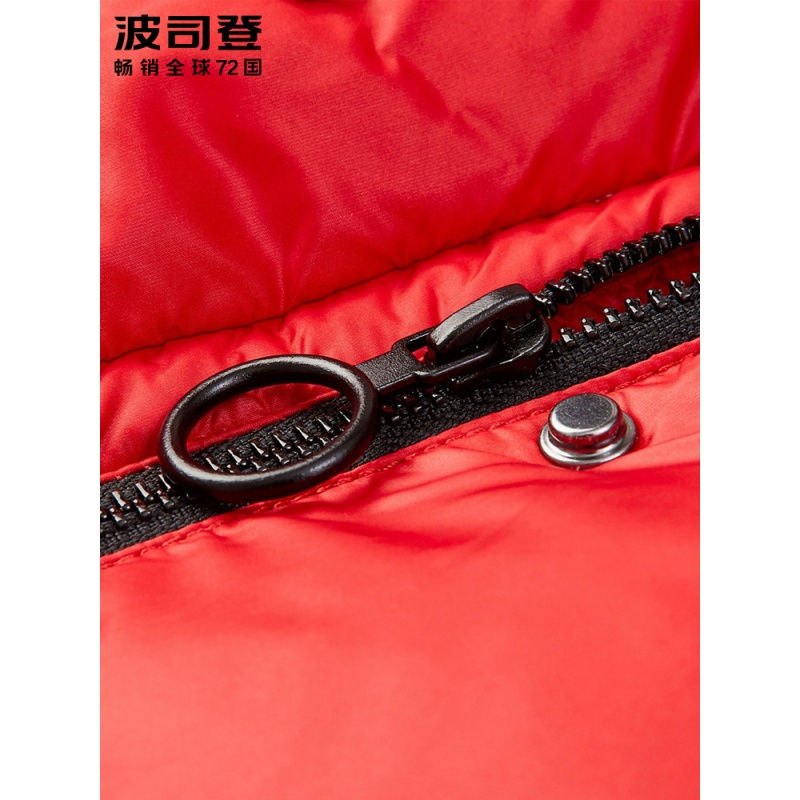 波司登2018新款长款女士羽绒服无敌破坏王系列合作款