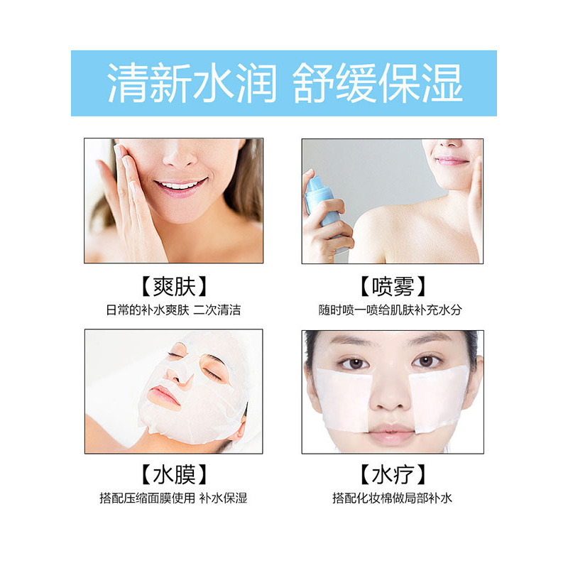 妮维雅丝柔美1白爽肤水200ml+丝润爽肤水200ml补水保湿滋润提亮肤色