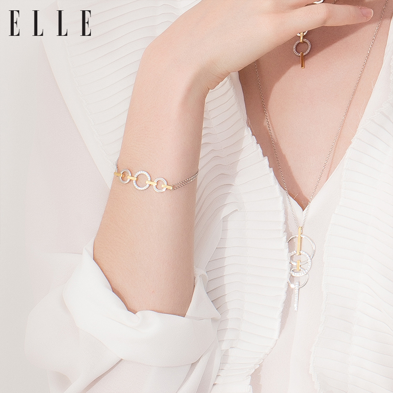 ELLE925银手链女 玛丽皇冠系列克洛伊简约时尚个性 欧美风格 手链 银 女士 礼物送女友