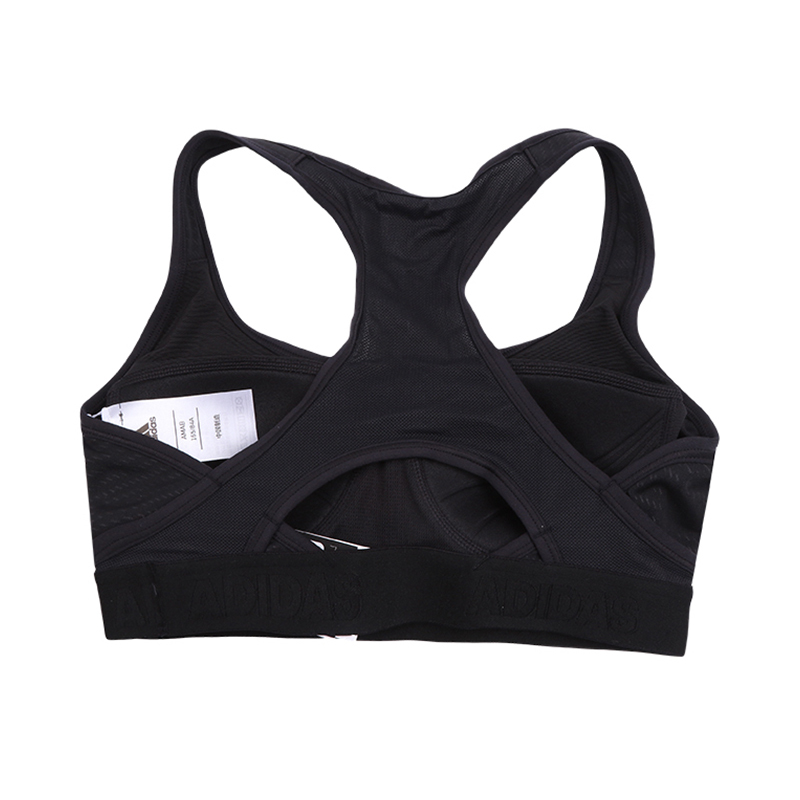 ADIDAS 阿迪达斯春秋季女子运动内衣CF6591